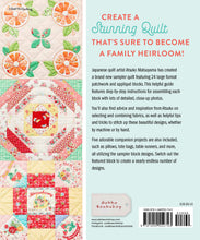 Load image into Gallery viewer, The Vintage Flower Sampler Quilt