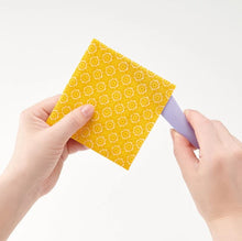 Load image into Gallery viewer, SD - Point 2 Point Turning Tool - Limited Edition Lavender
