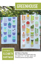 Load image into Gallery viewer, Cuckoo Quilt Pattern
